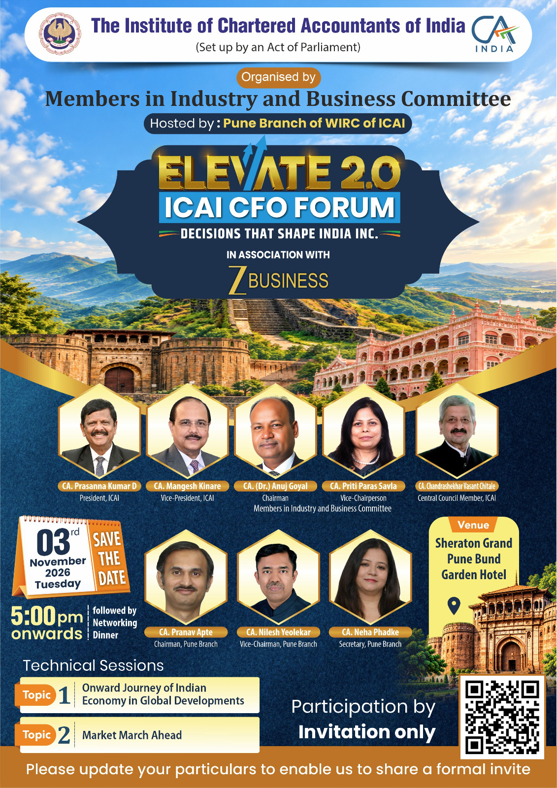 Event Image